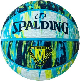 バスケットボール SPALDING ラバーボール マーブル ブルー×イエロー 7号 外用