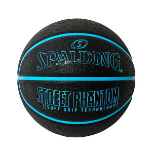 oXPbg{[ SPALDING o[{[ Xg[gt@g u[ 7 Op