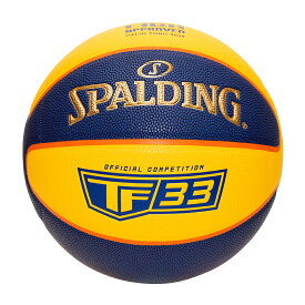 名入れ可能 バスケットボール SPALDING TF33 オフィシャル ゲームボール 6号(7号ウェイト) 合成皮革