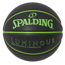 バスケットボール SPALDING ルミナス ブラック×グリーン 5号 合成皮革
