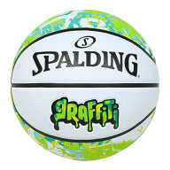 バスケットボール SPALDING ラバーボール グラフィティ グリーン×イエロー 6号 外用