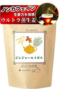 Z WW[ C{X eB[ 30eB[obO mJtFC YEE