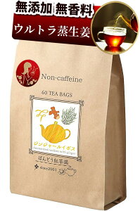 Z WW[ C{X eB[ 60eB[obO mJtFC YEE