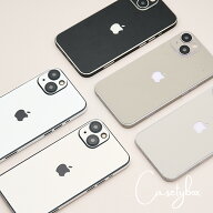 【モノトーン】 iPhone スキンシール 背面 全面 くすみ 無地 シンプル ホワイト iPhone SE 第2世代 第3世…