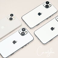【テクスチャー（素材感）】 iPhone スキンシール 背面 全面 無地 シンプル iPhone SE 第2世代 第3世代 i…