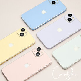 【ペールカラー】 iPhone スキンシール 背面 全面 無地 シンプル iPhone SE 第2世代 第3世代 iPhone11 iPhone12 iPhone13 iPhone14 iPhone15