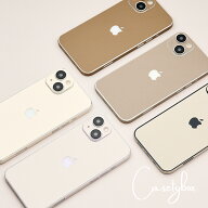 【オフニュートラル】 iPhone スキンシール 背面 全面 くすみ 無地 シンプル ホワイト iPhone SE 第2世代…