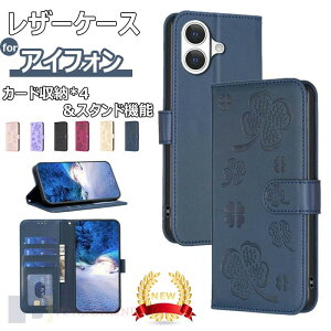 iPhone17 �P�[�X �蒠�^ iPhone17 Pro �P�[�X �蒠 ���킢�� iPhone17promax �P�[�X �蒠�^�P�[�X �ԕ� �A�C�t�H��17 �P�[�X iPhone 17