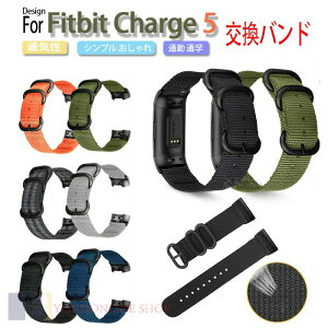 Fitbit Charge5 �o���h Fitbit Charge 5 �x���g Charge4 �����o���h �i�C���� �t�B�b�g�r�b�g Charge 4 �`���[�W3 �`���[�W5 �����p�o���h ���킢�� ������� �I�V���� ���� ���f�B�[�X �����Y �����x���g