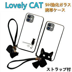 �J�b�v�� ���킢���L �˂� iPhone13�P�[�X 13Pro 13ProMax 13mini iPhone12�P�[�X 12Pro 12ProMax iPhone8 iPhoneSE��2���� se2 se3 iPhone11�P�[�X 11pro 11promax xr xs XSMax 6 6s 8Plus iphone7 plus �J�o�[ �S�ʕی� �ϏՌ� �J�o�[ 