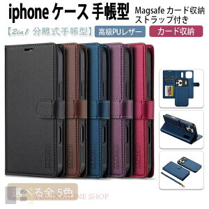 2in1 �������蒠�^ iphone17 �P�[�X �蒠�^ magsafe �J�[�h���[ �X�g���b�v�t�� 17pro 17air 17promax iphone16e iphone16 �P�[�X �蒠�^ 16pro 16plus 16promax iphone15 �P�[�X �蒠�^ 15promax 15pro 15plus iphone14 14pro iphone13 