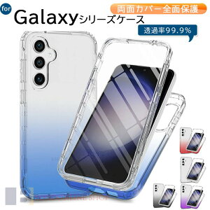 Galaxy S26 �P�[�X Galaxy S26 Ultra ��ʃt�B���� PET�t�B���� �M�����N�V�[S26 �E���g�� �ی�t�B�����t�� �N���A ���� ���� ��d�\�� �M�����N�V�[S25 Galaxy S24 S25 Ultra ���^ �O���f�[�V���� ���� G