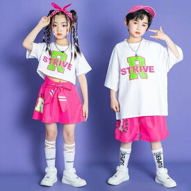 チアリーダー 夏 キッズダンス衣装 ヒップホップ HIPHOP トップス パンツ 子供服 韓国 ステージ衣装 キッズ ジャズダンス ダンスウェア 練習着 体操服