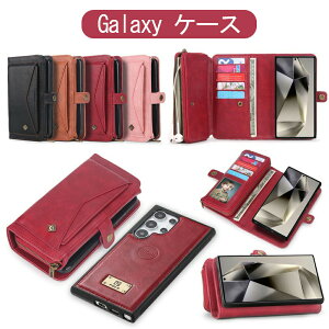 GalaxyS25�P�[�X S25Plus S25Ultra GalaxyS24�P�[�X S24Plus S24Ultra GalaxyS23�P�[�X S23Plus S23Ultra GalaxyS22�P�[�X S22Plus S22Ultra �{�v�O�܂�}���`�E�H���b�g�P�[�X�b�X�}�z�ی쁕���[�@�\����