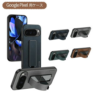 Google Pixel 10ProXL �P�[�X Pixel10/10Pro �P�[�X �O�[�O�� �s�N�Z�� GooglePixel9ProXL Pixel9/9Pro�P�[�X Pixel9a�P�[�X ���U�[�e�N�X�`���[×���F�W�J�I�X�^���h�@�\���� 3D���ِ̍؃X�}�[�g�t�H���P�[�X