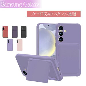 Samsung Galaxy S25 �P�[�X S25Ultra �P�[�X Galaxy S24FE �P�[�X GalaxyS25Plus Galaxy S24 �P�[�X Galaxy S24Ultra �P�[�X S24Plus �P�[�X �M�����N�V�[ �J�[�h�|�P�b�g�J�[�h���[ �ϏՌ� �S�ʕی�