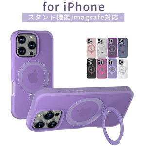 iPhone16e �P�[�X iPhone16 iPhone16Pro �P�[�X iPhone15 �P�[�X iPhone15Pro �P�[�X �X�^���h�@�\ magsafe �����O16Plus 15Plus 16ProMax 15ProMax iPhone14 iPhone13 14Pro 13Pro �ϏՌ� �l�C �S�ʕی�