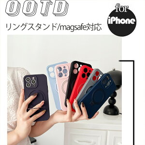 iPhone17 �P�[�X 17Pro 17Air iPhone16 �P�[�X iPhone16Pro �P�[�X iPhone15 �P�[�X iPhone15Pro �P�[�X �X�^���h�@�\ magsafe 16Plus 15Plus 16ProMax 15ProMax iPhone14 iPhone13 14Pro 13Pro �ϏՌ� �l�C �S�ʕی� �I�V����