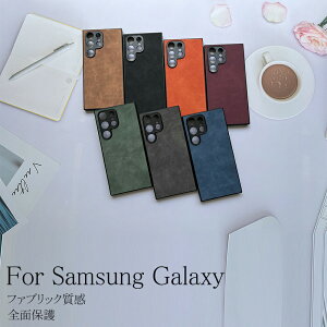 Samsung Galaxy S25edge �P�[�X Galaxy S25Plus �P�[�X S25Ultra Galaxy S24 �P�[�X �ӂ�ӂ� Galaxy S24Plus 24Ultra S23 S23Plus S23Ulra �ϏՌ� �S�ʕی� �y��