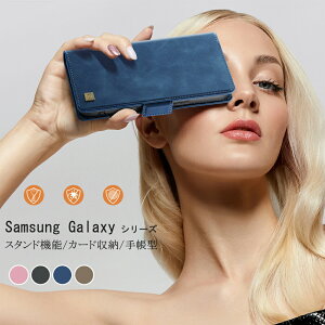 Samsung Galaxy S25edge �P�[�X Galaxy S25 �P�[�X Galaxy S24FE �P�[�X S25Plus �P�[�X�@�蒠�^ �J�[�h���[ S24Ultra �P�[�X�@�M�����N�V�[ S23 �P�[�X S22 �P�[�X ���� �S�ʕی� �ϏՌ� �l�C ��������