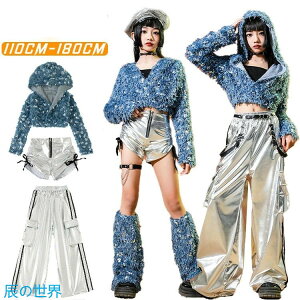 �؍� k-pop HIPHOP �L�b�Y �_���X�ߑ� �L���L�� �X�p���R�[�� �u���[ �V���o�[ �Z�b�g�A�b�v ���̎q jazz �㉺�Z�b�g �����g�b�v�X �J�[�S�p���c �Z�p�� �W���Y�_���X �q���� ���o�� �c�̕� ���\