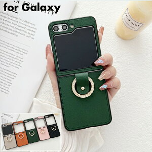 Galaxy Z Flip7 �P�[�X Galaxy Z Flip6 Galaxy Z Flip5 Galaxy Z Flip4 �ϏՌ� �J�o�[ �܂肽���݌^ ��̌^�����O�t�� PU���U�[ �X�^���h�@�\ Samsung �T���X�� �M�����N�V�[ Z �t���b�v6 �ی�P�[�X