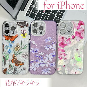 iPhone16e �P�[�X iPhone16 �P�[�X �L���L�� iPhone15 �P�[�X iPhone16Pro 16ProMax 15ProMax 16Plus iPhone15Pro�P�[�X iPhone14 iPhone13 14Pro 13Pro �ԕ� ���� �ϏՌ� ���� ���� �l�C �@���C���X�g�[��