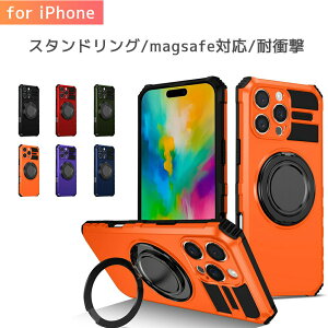 iPhone16 �P�[�X �X�^���h iPhone16Pro �P�[�X Magsafe iPhone15 �P�[�X iPhone15Pro iPhone16Plus 15Plus 16ProMax iPhone14 14Pro iPhone13 13Pro ���p �ϏՌ� �����ی� �y�� �l�C ��������