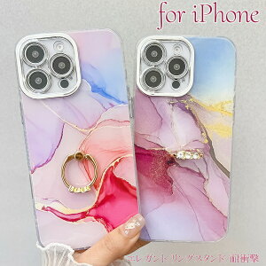 iPhone16e �P�[�X �X�^���h�����O iPhone16 �P�[�X �嗝�� iPhone15 �P�[�X iPhone16Pro 16ProMax 15ProMax 16Plus iPhone15Pro�P�[�X iPhone14 iPhone13 14Pro 13Pro �t�B���K�[�����O ���� �ϏՌ� ���� ���� �l�C �@�X�}�z��