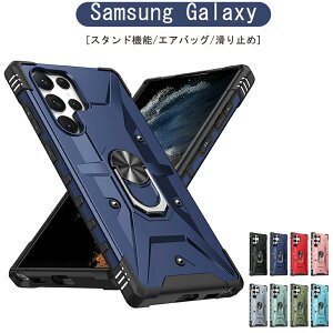 Samsung Galaxy S25 �P�[�X �X�^���h �M�����N�V�[ S25 �P�[�X Galaxy S25Plus �P�[�X S25Ultra Galaxy S24 �P�[�X ���@�\ Galaxy S24Plus �P�[�X Galaxy 24Ultra �P�[�X Galaxy S23 �P�[�X Galaxy S23Plus �P�[�X