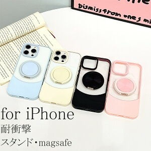 iPhone16 �P�[�X �X�^���h iPhone16Pro �P�[�X Magsafe iPhone15 �P�[�X iPhone15Pro �P�[�X 16ProMax iPhone14 �P�[�X 14Pro 15proamax iPhone13 13Pro ���� �ϏՌ� �S�ʕی� �����Y�ی� �����Y�J�o�[ �l�C