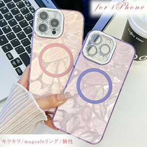 iPhone16 �P�[�X �L���L�� iPhone16Pro �A�C�t�H��15 magsafe�����O iPhone16pro �P�[�X iPhone15pro �P�[�X iPhone14promax TPU �A�C�t�H��14 iPhone14pro iPhone13 �P�[�X iPhone13Pro ���� �ϏՌ� �l�C ���p�I �V�F���f�U�C