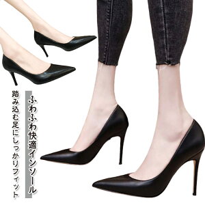 �q�[�� �p���v�X �ɂ��Ȃ� ���f�B�[�X �t�H�[�}�� �� ����� 9cm 6cm 7cm 8cm �ʋ� �����₷�� ���Ȃ� �p���v�X �I�t�B�X �d�� �_�炩�� �b�� �E���Ȃ� �|�C���e�b�h�g�D ������ ���w�� ���Ў� 