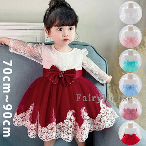 �q�� �h���X �x�r�[�h���X ���� ������ ���\�� 70 80 90 �t �H �q�ǂ� �h���X ��냊�{���t�� �p�[�e�B�[ �p�e�B�[�h���X �L�b�Y�h���X ������ ���{�Q�x�r�[�h���X �Ԃ����h���X �t�H�[�}�� 