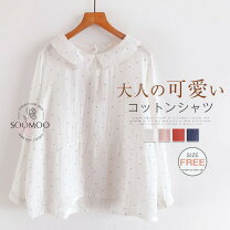 楽天市場】オレンジ（柄ドット・水玉）（シャツ・ブラウス｜トップス 
