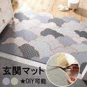 DIY ���O �I�V���� �x�����_ ����� ���� �h�A�}�b�g �G���g�����X�}�b�g ���o�[ �S���}�b�g �J�[�y�b�g ���O �D���Ƃ� ����~�� ���킢�� �֗� �y�b�g�U�� ������ �I�t�B�X �� �� t2t2