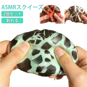 ASMR�X�N�C�[�Y �p���p���X�N�C�[�Y �p���p���G�� 2�Z�b�g ���� �p�L�p�L ������������ �X�N�C�[�Y �����Ƃ� ���� �S�� �_�炩�� �˂��Ƃ� �G�� ���G �G��S�n �X�g���X���� �C��������