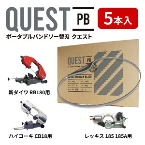 nCR[L/HiKOKI CB18F3 CB18FA3 CB18F2 CB18FA2 V_C/Shindaiwa RB180FV RB180FV-HA bLX/REX 185 185Ap֐n oh\[ւn 5{ XeXESp 1840mm 0.65mm sb`iRj14/18R 13mm 