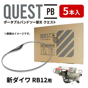 V_C/Shindaiwa RB12p֐n oh\[ւn 5{ XeXESp 1560mm 0.65mm sb`iRj14/18R 13mm oC^ CJ[Zbg