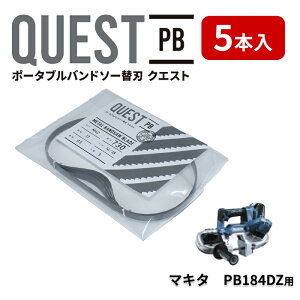 }L^/Makita PB184DZ pi\jbN/Panasonic EZ45A5 AT_/Asada H60 Ecop֐n oh\[ւn 5{ XeXESp 730mm 0.5 sb`iRj14/18R 13mm oC^ EF[uZbg