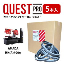 楽天市場】カタログ アマダ バンドソーの通販