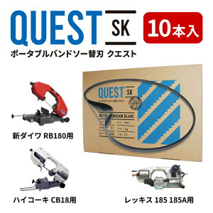 nCR[L/HiKOKI CB18F3 CB18FA3 CB18F2 CB18FA2 V_C/Shindaiwa RB180FV RB180FV-HA bLX/REX 185 185Ap֐n oh\[ւn 10{ A~ESErpCv 1840mm 0.65mm sb`iR