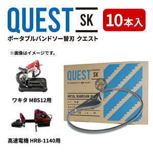 L^/WAKITA MBS12 d@ HRB-1140 }L^/Makita PB001GRDXEPB180DZ 2107F(W) V_C RBH120 {bV/Bosch GCB120 GCB120Bp֐n oh\[ւn A~ESErpCv 10{ 1140mm 0.6