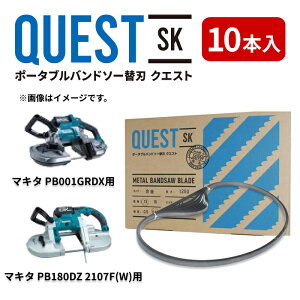 }L^/Makita PB001GRDXEPB180DZ 2107F(W) V_C RBH120 {bV/Bosch GCB120 GCB120B L^/WAKITA MBS12 d@ HRB-1140p֐n oh\[ւn A~ESErpCv 10{ 1140mm 0.6