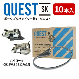 nCR[L/HiKOKI CB12VA2 CB12FA2ECB13FA CB13FB V_C/Shindaiwa RB120FV RB120CV RB10 SB120p֐n oh\[ւn A~ESErpCv 10{ 1260mm 0.65 sb`iRj14R 18R 13