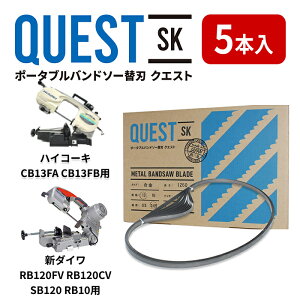 V_C/Shindaiwa RB120FV RB120CV RB10 SB120 nCR[L/HiKOKI CB13FA CB13FBECB12VA2 CB12FA2p֐n oh\[ւn A~ESErpCv 5{ 1260mm 0.65 sb`iRj14R 18R13mm