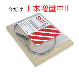 パナソニック/Panasonic EZ45A5 アサダ/Asada H60 Eco マキタ/Makita PB184DZ用替刃 バンドソー替え刃 6本入 ステンレス・鉄用 長さ730mm 厚み0.5 ピッチ(山数)14山・18山・14/18山 幅13mm バイメタル【今だけ1本増量中＋15cm直尺もプレゼント致します。】