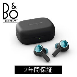 楽天市場】Bang & Olufsen公式 Beoplay EX ノイズキャンセリング  