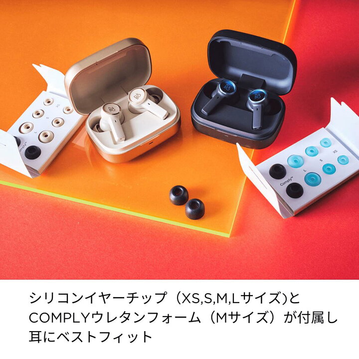 楽天市場】Bang & Olufsen公式 Beoplay EX ノイズキャンセリング 完全 