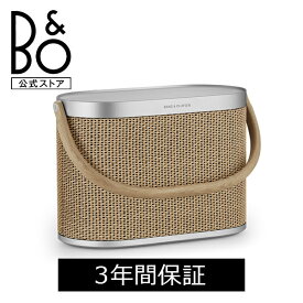 Bang & Olufsen公式 Beosound A5 Nordic Weave Wi-Fi Bluetooth ワイファイ ブルートゥース スピーカー ワイヤレス B&O バングアンドオルフセン